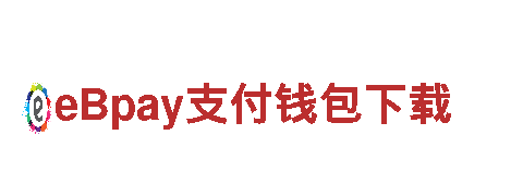 6566体育app官方网站人力管理公司，专业用工一站式解决方案